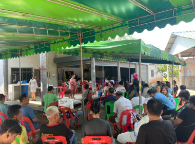 ประชุมใหญ่สามัญประจำปี 2568 ... พารามิเตอร์รูปภาพ 2