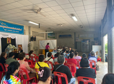 ประชุมใหญ่สามัญประจำปี 2568 ... พารามิเตอร์รูปภาพ 4