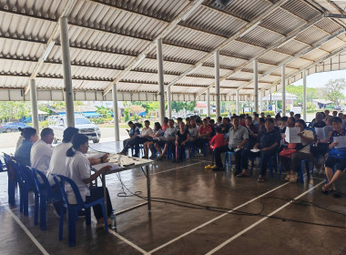 ประชุมใหญ่สามัญประจำปี 2568 ... พารามิเตอร์รูปภาพ 3