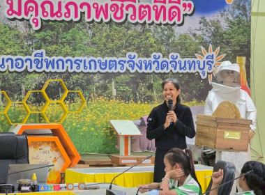 โครงการทัศนศึกษาดูงานเพื่อเสริมสร้างประสบการณ์ให้กับนักเรียน ครู และผู้เกี่ยวข้อง ปีงบประมาณ พ.ศ. 2569 ... พารามิเตอร์รูปภาพ 8