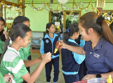 โครงการทัศนศึกษาดูงานเพื่อเสริมสร้างประสบการณ์ให้กับนักเรียน ครู และผู้เกี่ยวข้อง ปีงบประมาณ พ.ศ. 2569 ... พารามิเตอร์รูปภาพ 20