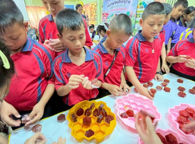 โครงการทัศนศึกษาดูงานเพื่อเสริมสร้างประสบการณ์ให้กับนักเรียน ครู และผู้เกี่ยวข้อง ปีงบประมาณ พ.ศ. 2569 ... พารามิเตอร์รูปภาพ 1