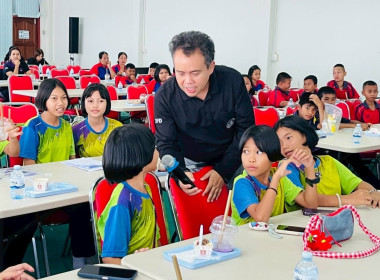 โครงการทัศนศึกษาดูงานเพื่อเสริมสร้างประสบการณ์ให้กับนักเรียน ครู และผู้เกี่ยวข้อง ปีงบประมาณ พ.ศ. 2569 ... พารามิเตอร์รูปภาพ 39