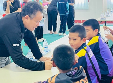 โครงการทัศนศึกษาดูงานเพื่อเสริมสร้างประสบการณ์ให้กับนักเรียน ครู และผู้เกี่ยวข้อง ปีงบประมาณ พ.ศ. 2569 ... พารามิเตอร์รูปภาพ 35