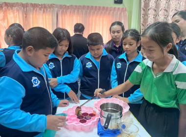 โครงการทัศนศึกษาดูงานเพื่อเสริมสร้างประสบการณ์ให้กับนักเรียน ครู และผู้เกี่ยวข้อง ปีงบประมาณ พ.ศ. 2569 ... พารามิเตอร์รูปภาพ 12