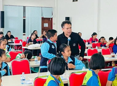 โครงการทัศนศึกษาดูงานเพื่อเสริมสร้างประสบการณ์ให้กับนักเรียน ครู และผู้เกี่ยวข้อง ปีงบประมาณ พ.ศ. 2569 ... พารามิเตอร์รูปภาพ 37