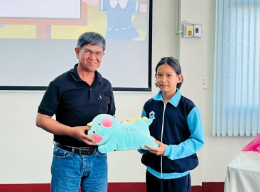 โครงการทัศนศึกษาดูงานเพื่อเสริมสร้างประสบการณ์ให้กับนักเรียน ครู และผู้เกี่ยวข้อง ปีงบประมาณ พ.ศ. 2569 ... พารามิเตอร์รูปภาพ 40