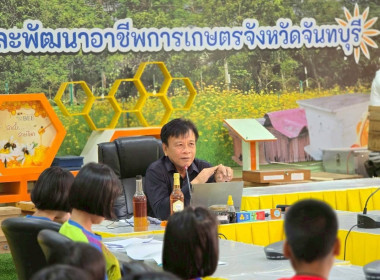 โครงการทัศนศึกษาดูงานเพื่อเสริมสร้างประสบการณ์ให้กับนักเรียน ครู และผู้เกี่ยวข้อง ปีงบประมาณ พ.ศ. 2569 ... พารามิเตอร์รูปภาพ 4