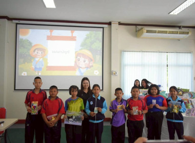 โครงการทัศนศึกษาดูงานเพื่อเสริมสร้างประสบการณ์ให้กับนักเรียน ครู และผู้เกี่ยวข้อง ปีงบประมาณ พ.ศ. 2569 ... พารามิเตอร์รูปภาพ 31