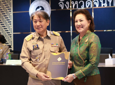 ประชุมคณะกรมการจังหวัด ครั้งที่ 3/2569 พารามิเตอร์รูปภาพ 7