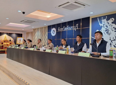 ประชุมคณะกรมการจังหวัด ครั้งที่ 3/2569 พารามิเตอร์รูปภาพ 6