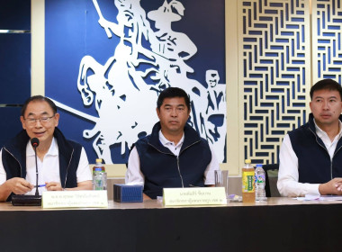 ประชุมคณะกรมการจังหวัด ครั้งที่ 3/2569 พารามิเตอร์รูปภาพ 1