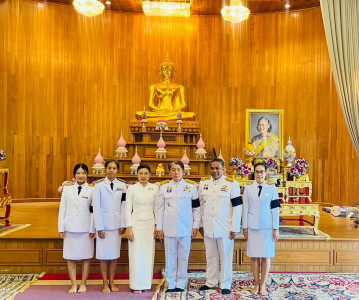 กิจกรรมเฉลิมพระเกียรติสมเด็จพระกนิษฐาธิราชเจ้า ... พารามิเตอร์รูปภาพ 1