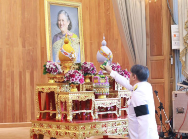 กิจกรรมเฉลิมพระเกียรติสมเด็จพระกนิษฐาธิราชเจ้า ... พารามิเตอร์รูปภาพ 9