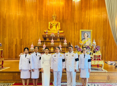กิจกรรมเฉลิมพระเกียรติสมเด็จพระกนิษฐาธิราชเจ้า ... พารามิเตอร์รูปภาพ 1