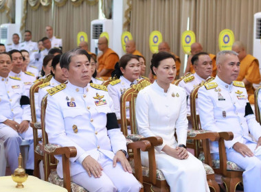 กิจกรรมเฉลิมพระเกียรติสมเด็จพระกนิษฐาธิราชเจ้า ... พารามิเตอร์รูปภาพ 7