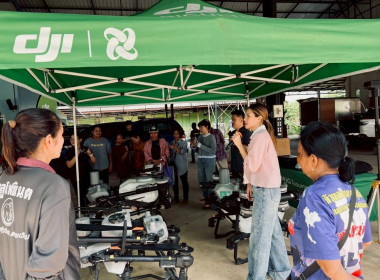 โครงการประชุมเชิงปฏิบัติการยกระดับสินค้าสู่มาตรฐาน ... พารามิเตอร์รูปภาพ 4