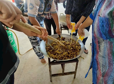 โครงการประชุมเชิงปฏิบัติการยกระดับสินค้าสู่มาตรฐาน ... พารามิเตอร์รูปภาพ 2