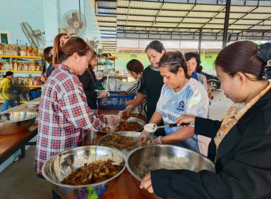โครงการประชุมเชิงปฏิบัติการยกระดับสินค้าสู่มาตรฐาน ... พารามิเตอร์รูปภาพ 1