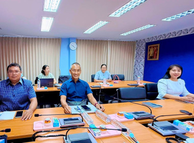 ประชุมข้าราชการ พนักงานราชการ ครั้งที่ 3/2569 ประจำเดือน ... พารามิเตอร์รูปภาพ 5