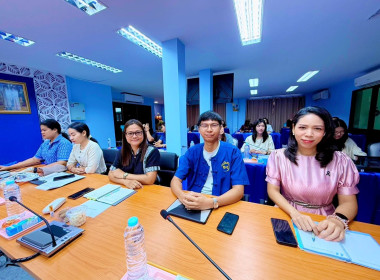 ประชุมข้าราชการ พนักงานราชการ ครั้งที่ 3/2569 ประจำเดือน ... พารามิเตอร์รูปภาพ 3