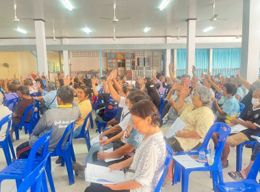 ประชุมใหญ่สามัญประจำปี 2568 สหกรณ์เครดิตยูเนี่ยนเกวียนหัก ... พารามิเตอร์รูปภาพ 3