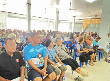 ประชุมใหญ่สามัญประจำปี 2568 สหกรณ์เครดิตยูเนี่ยนเกวียนหัก ... พารามิเตอร์รูปภาพ 8