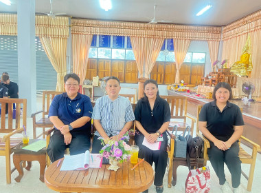 ประชุมใหญ่สามัญประจำปี 2568 สหกรณ์เครดิตยูเนี่ยนเกวียนหัก ... พารามิเตอร์รูปภาพ 7