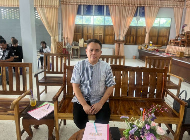 ประชุมใหญ่สามัญประจำปี 2568 สหกรณ์เครดิตยูเนี่ยนเกวียนหัก ... พารามิเตอร์รูปภาพ 4