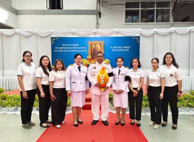 งานรัฐพิธี “วันพระบาทสมเด็จพระพุทธยอดฟ้าจุฬาโลกมหาราช ... พารามิเตอร์รูปภาพ 8