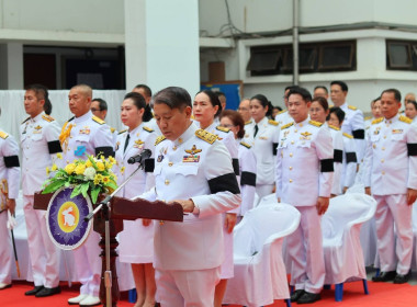งานรัฐพิธี “วันพระบาทสมเด็จพระพุทธยอดฟ้าจุฬาโลกมหาราช ... พารามิเตอร์รูปภาพ 3