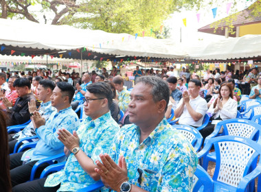 สรงน้ำพระพุทธรูป และกราบขอพรจากพระราชธรรมเมธี ... พารามิเตอร์รูปภาพ 3
