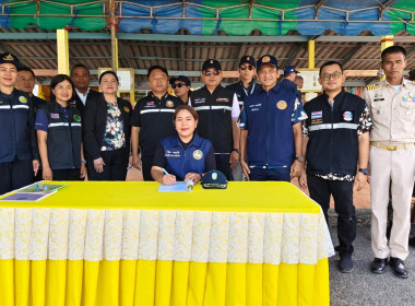 ตรวจเยี่ยมและมอบนโยบายให้กับเจ้าหน้าที่ผู้ปฏิบัติงาน พารามิเตอร์รูปภาพ 4