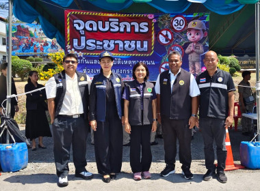 ตรวจเยี่ยมและมอบนโยบายให้กับเจ้าหน้าที่ผู้ปฏิบัติงาน พารามิเตอร์รูปภาพ 14