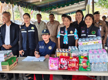 ตรวจเยี่ยมและมอบนโยบายให้กับเจ้าหน้าที่ผู้ปฏิบัติงาน พารามิเตอร์รูปภาพ 9