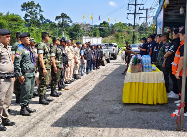 ตรวจเยี่ยมและมอบนโยบายให้กับเจ้าหน้าที่ผู้ปฏิบัติงาน พารามิเตอร์รูปภาพ 7