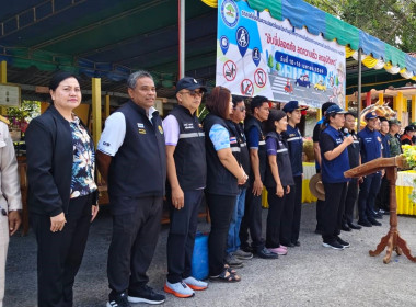 ตรวจเยี่ยมและมอบนโยบายให้กับเจ้าหน้าที่ผู้ปฏิบัติงาน พารามิเตอร์รูปภาพ 11