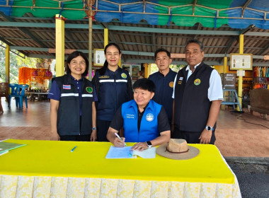 ตรวจเยี่ยมและมอบนโยบายให้กับเจ้าหน้าที่ผู้ปฏิบัติงาน พารามิเตอร์รูปภาพ 12