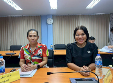 จัดประชุมคณะอนุกรรมการพิจารณาเงินกู้กองทุนพัฒนาสหกรณ์ ... พารามิเตอร์รูปภาพ 5