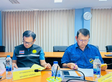 จัดประชุมคณะอนุกรรมการพิจารณาเงินกู้กองทุนพัฒนาสหกรณ์ ... พารามิเตอร์รูปภาพ 3