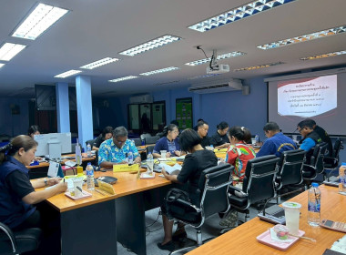 จัดประชุมคณะอนุกรรมการพิจารณาเงินกู้กองทุนพัฒนาสหกรณ์ ... พารามิเตอร์รูปภาพ 4