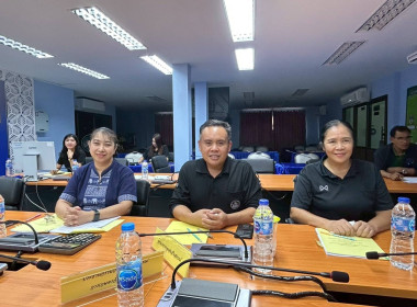 จัดประชุมคณะอนุกรรมการพิจารณาเงินกู้กองทุนพัฒนาสหกรณ์ ... พารามิเตอร์รูปภาพ 6
