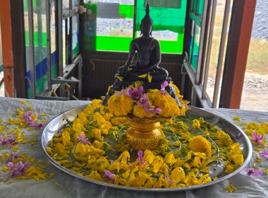 กิจกรรมรดน้ำขอพร และมอบของที่ระลึกแก่ผู้สูงอายุ ... พารามิเตอร์รูปภาพ 18