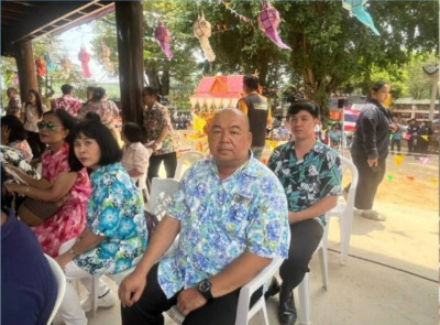 กิจกรรมสาธิตและแข่งขัน “ชักเย่อเกวียนพระบาท” พารามิเตอร์รูปภาพ 1