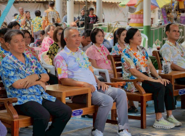 กิจกรรมสาธิตและแข่งขัน “ชักเย่อเกวียนพระบาท” พารามิเตอร์รูปภาพ 1