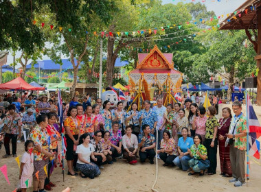 กิจกรรมสาธิตและแข่งขัน “ชักเย่อเกวียนพระบาท” พารามิเตอร์รูปภาพ 4