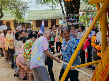 กิจกรรมสาธิตและแข่งขัน “ชักเย่อเกวียนพระบาท” พารามิเตอร์รูปภาพ 5