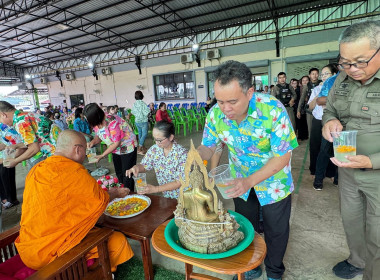 กิจกรรมเครดิตเวฬุวัน สานสัมพันธ์ วันสงกรานต์ พารามิเตอร์รูปภาพ 12