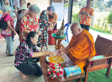กิจกรรมเครดิตเวฬุวัน สานสัมพันธ์ วันสงกรานต์ พารามิเตอร์รูปภาพ 13