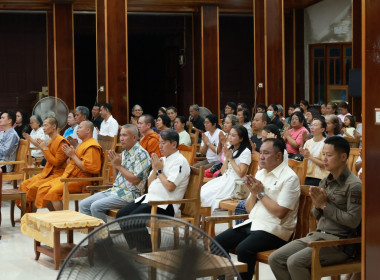 พิธีเจริญพระพุทธมนต์สมโภชพระเจดีย์ทราย และพิธีบำเพ็ญกุศลทักษิณานุปทาน ... พารามิเตอร์รูปภาพ 9